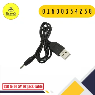 USB Port to 5V DC Barrel Jack Cable Connector for Power Supply