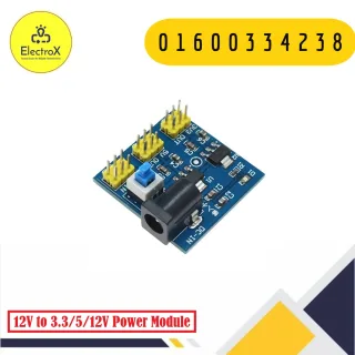 DC-DC 12V to 3.3V 5V 12V multi output power supply module