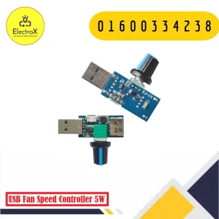 USB fan speed controller 5W governor module with adjustable knob